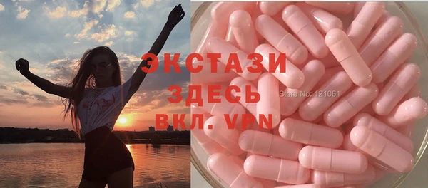 мефедрон Волосово