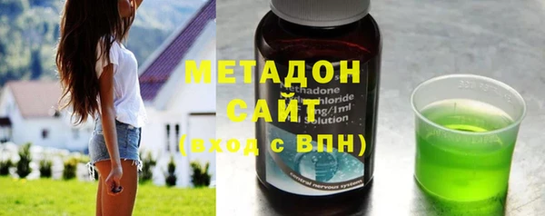 винт Вяземский