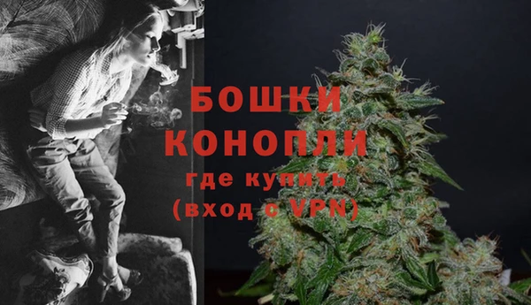 мефедрон Волосово