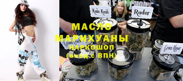 мефедрон Волосово