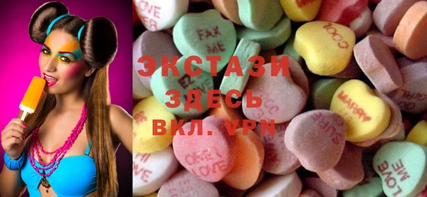 COCAINE Волоколамск