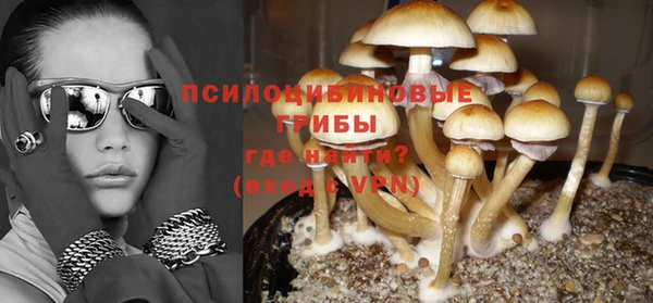 COCAINE Волоколамск