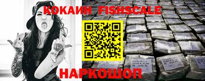 альфа пвп VHQ Кимры