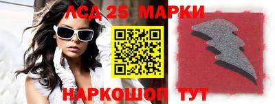 ALPHA-PVP Апрелевка