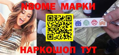 твердый Кинель