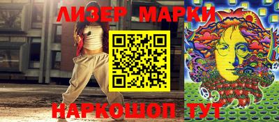 ALPHA-PVP Апрелевка