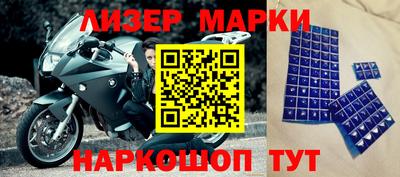 кокс Камышлов