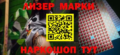 мет Кингисепп