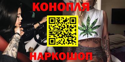 альфа пвп VHQ Кимры