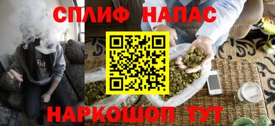 кокаин Канаш