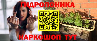 альфа пвп VHQ Кимры