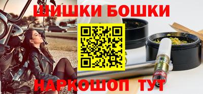 ALPHA-PVP Апрелевка