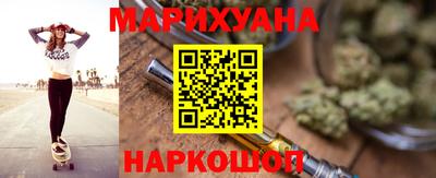 кокс Камышлов