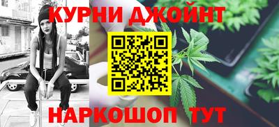 ALPHA-PVP Апрелевка