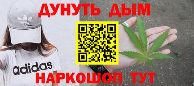 кокс Камышлов