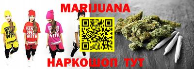 кокаин Канаш