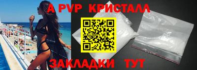 твердый Кинель