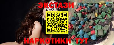 ALPHA-PVP Апрелевка