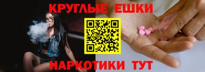 ALPHA-PVP Апрелевка