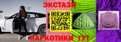 альфа пвп VHQ Кимры