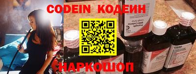 твердый Кинель