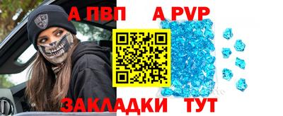 кокс Камышлов