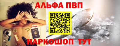каннабис Кандалакша