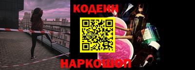 альфа пвп VHQ Кимры