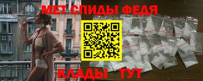 ALPHA-PVP Апрелевка