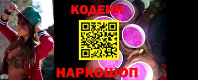 твердый Кинель