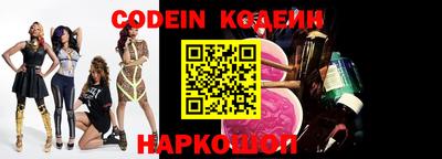 твердый Кинель