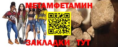 мет Кингисепп