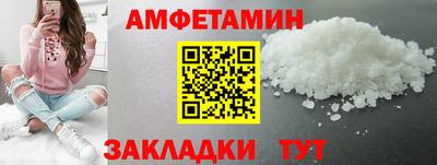 мет Кингисепп
