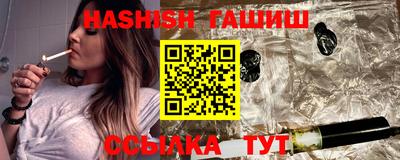 ALPHA-PVP Апрелевка