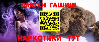 мет Кингисепп