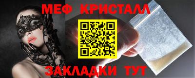 альфа пвп VHQ Кимры