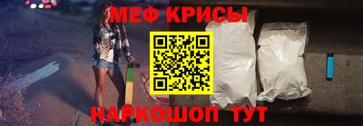 ALPHA-PVP Апрелевка